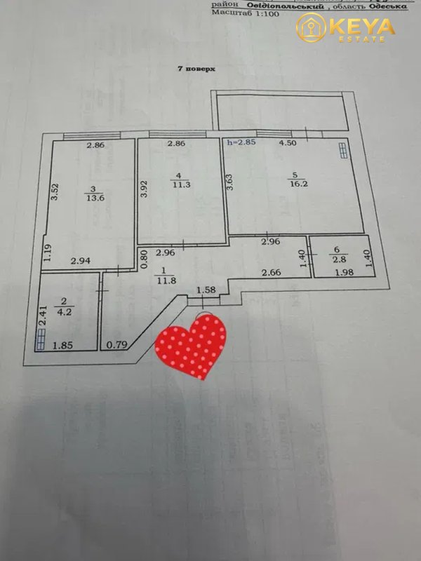 Таирова ЖК Таировские Сады ⚡ квартира 65 м², кухня-студия, 2 комнаты, лоджия — фото 12