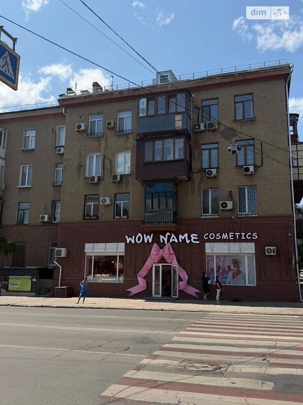 Одесса, Центр Фонтан ул. Среднефонтанская ⚡ 2-ком квартира в Сталинке 2 этаж с двухконтурный котёл — фото 24