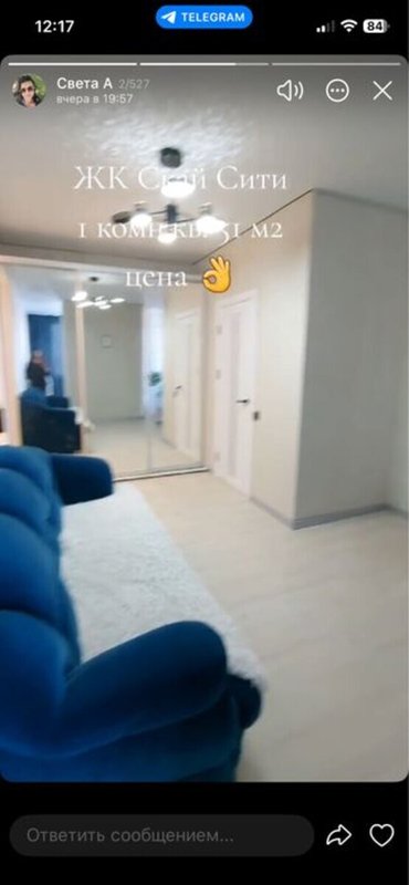 Таирова / Черемушки - Варненская, ЖК «Скай Сити» с ремонтом и мебелью — фото 5