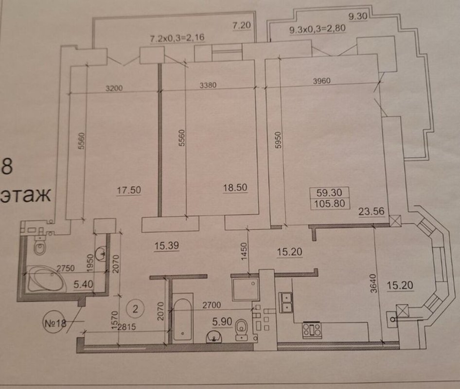 Центр Одессы квартира 105 м² с ремонтом ЖК Виндзор — фото 24