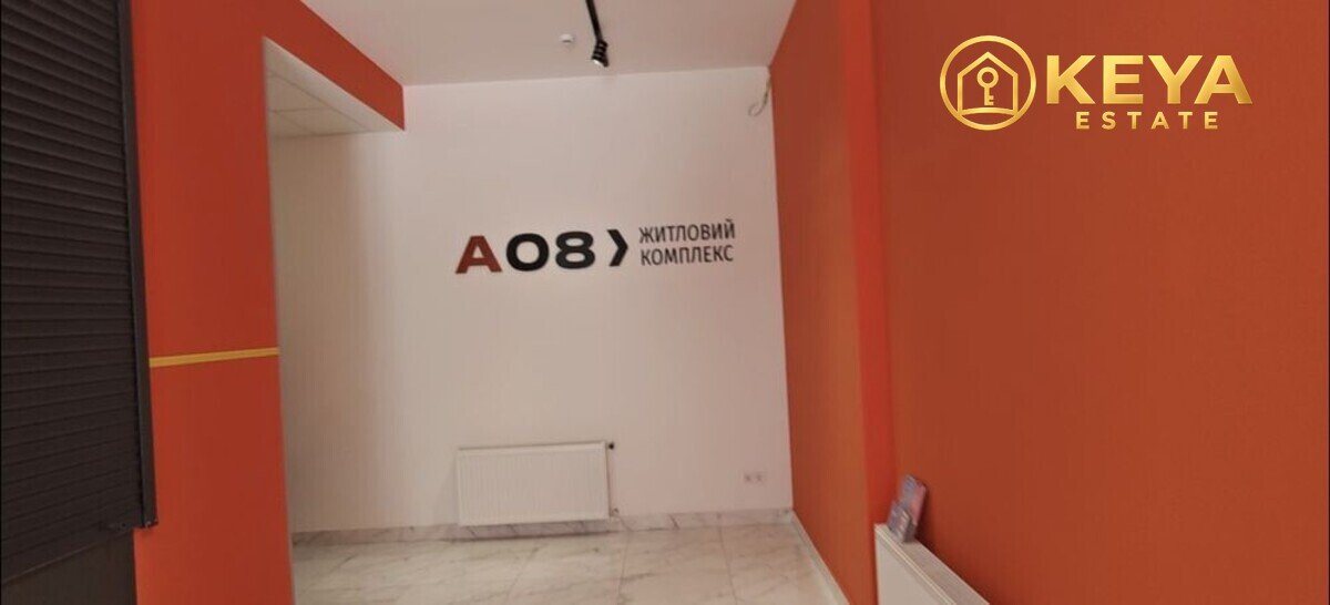 Одесса ул. Ак Вильямса - Таирова - Акварель ⚡ 2 комнатная квартира 55 м² - Автономия / Генератор / Паркинг — фото 4