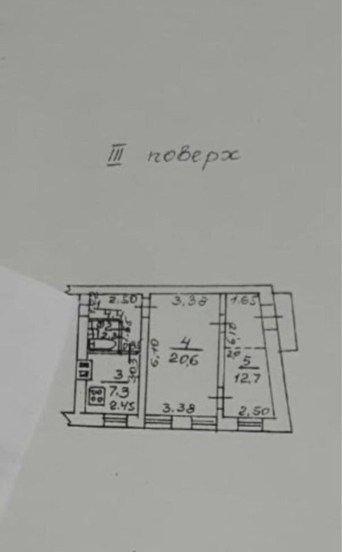 Одесса Центр 2 Квартира на Коблевской - с видом на собор Серетифика / Ваучер / «єОселя» — фото 2