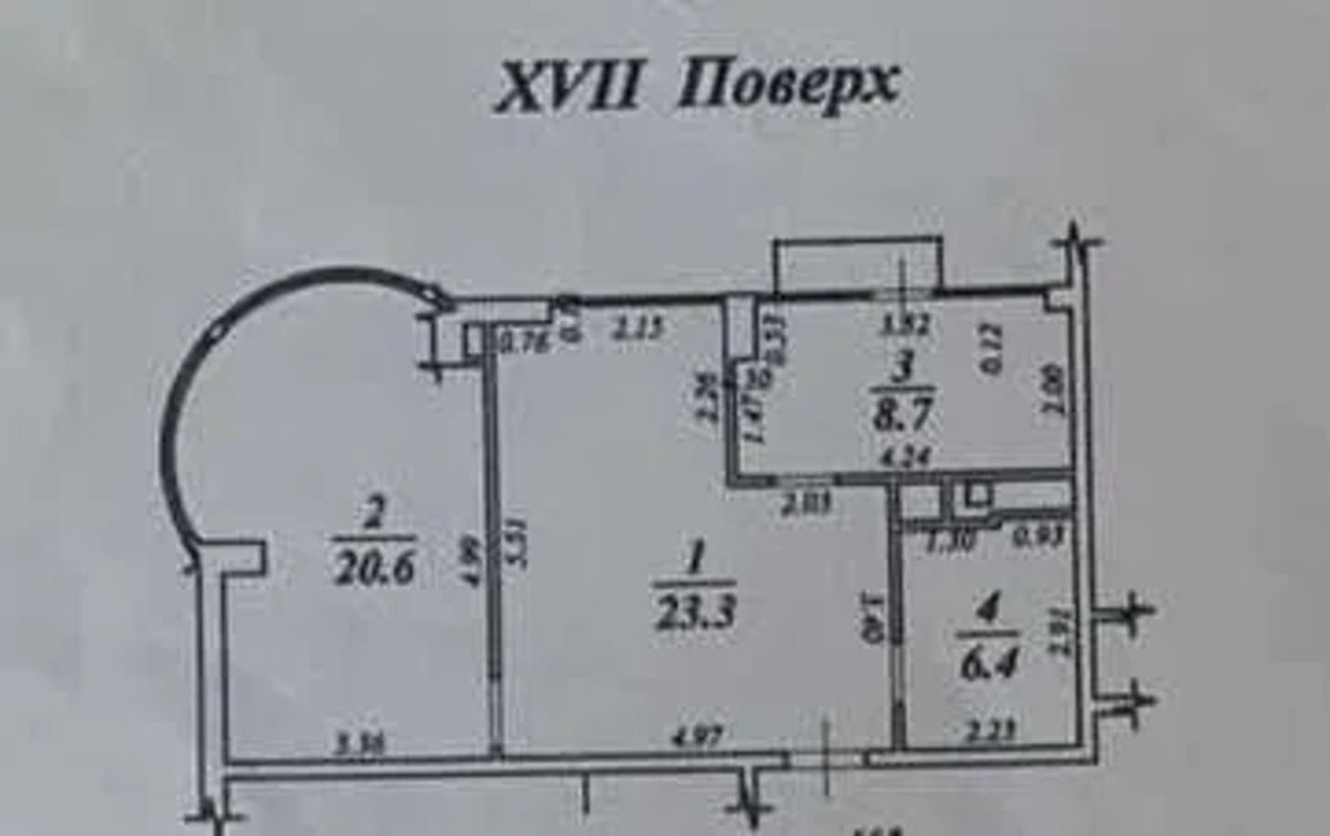 2к квартира Таирова ЖК 3 Жемчужина ремонт мебель техника — фото 9