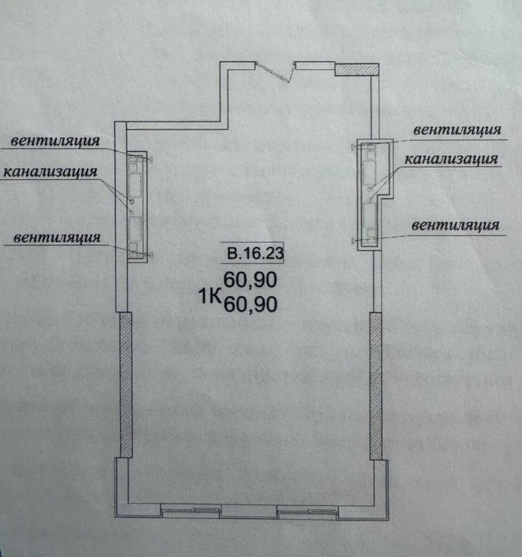 ЖК Родос Аркадия квартира 60 м - под свой дизайн проект — фото 15