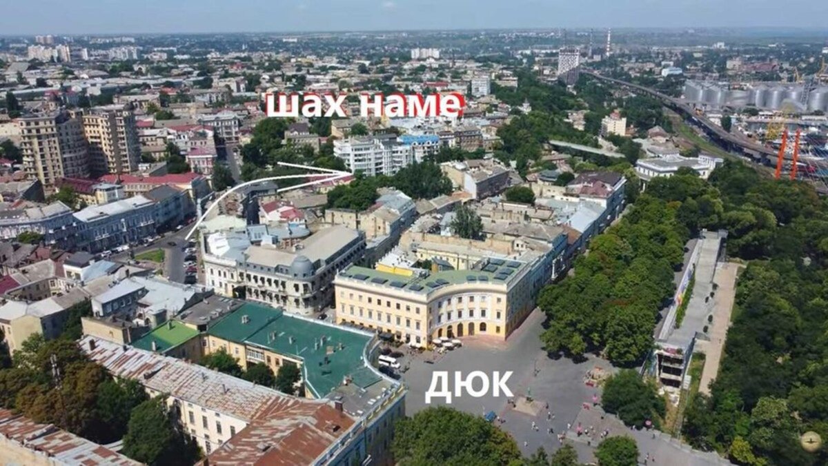 3к квартира Одесса Центр новострой у моря ЖК Шах-Наме Дюк — фото 1