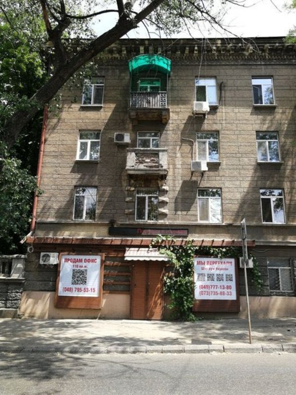 Помещение Одесса фасад Балковская купить 4к квартира офис — фото 1
