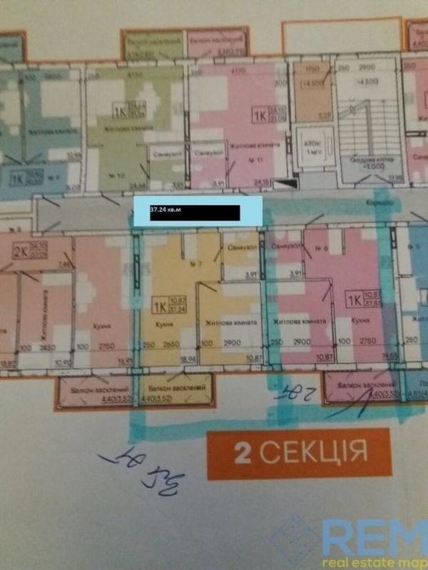 Слободка, ЖК Акварель-7: готовая 1к квартира 37.2 м² в сданном малоэтажном доме. Улица Слободская: лот 37.2 м² с застекленной лоджией и видом на частный сектор. — фото 7