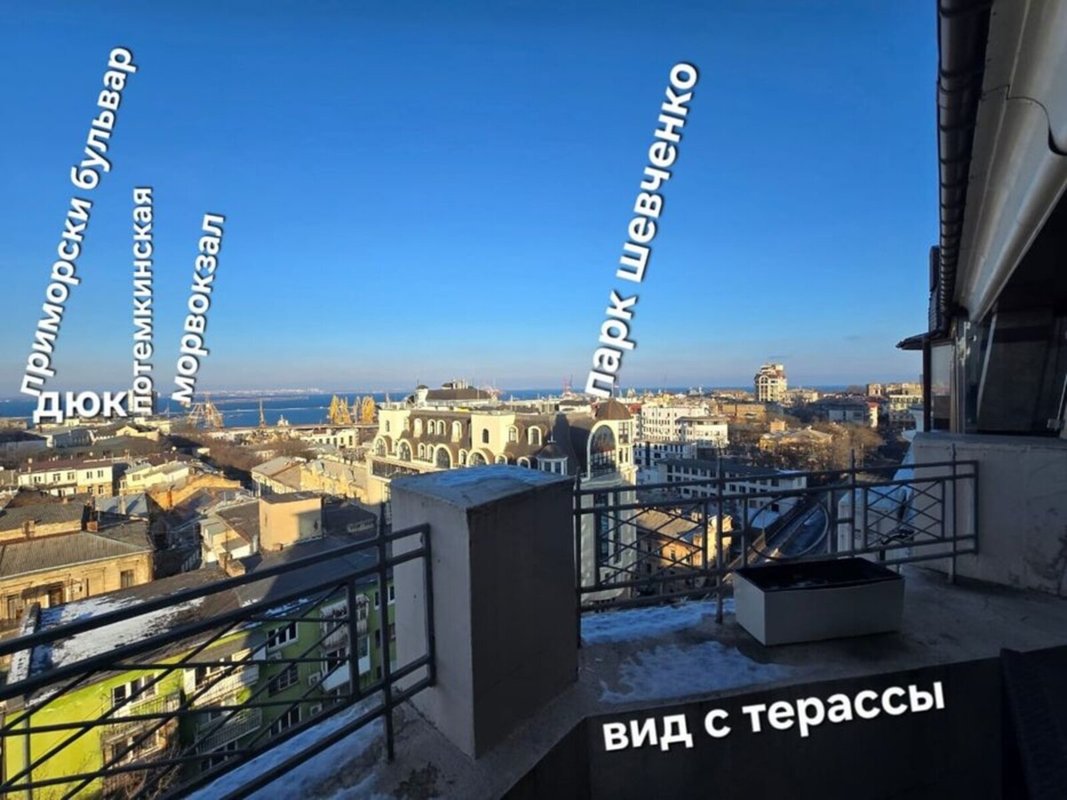 ул. Греческая | ЖК Гермес | Панорамный пентхаус с огромной террасой — фото 7