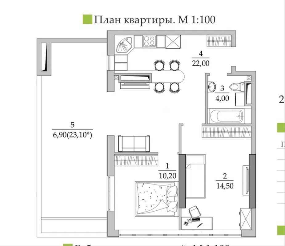 Таирова, ЖК «Таировские сады», 2-комнатная квартира с террасой, 16 этаж, дом сдан, продажа без комиссии — фото 6