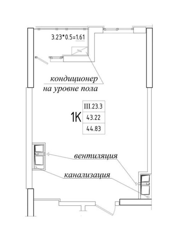 ЖК Эллада 1-комнатная 45 м² Аркадия: секция В, южная сторона, вид на Генуэзскую, свободная планировка, лоджия, сдача в мае — редкий формат под евродвушку по переуступке. — фото 4