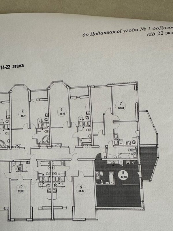 ул. Среднефонтанская Две 1-комнатные квартиры 43 м² в ЖК «Удобный» — дом на стадии сдачи — фото 6