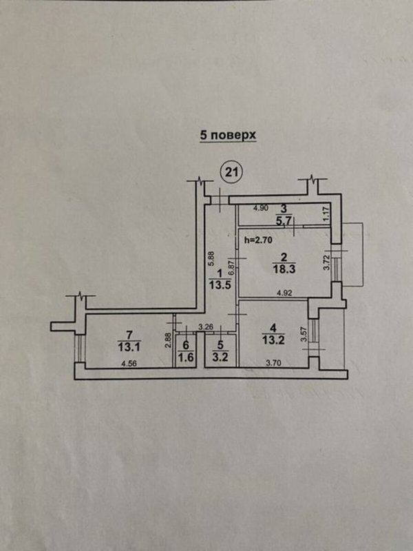 ЖК на Нищинского кирпичный дом 2-комнатная квартира с газом и генератором — фото 11