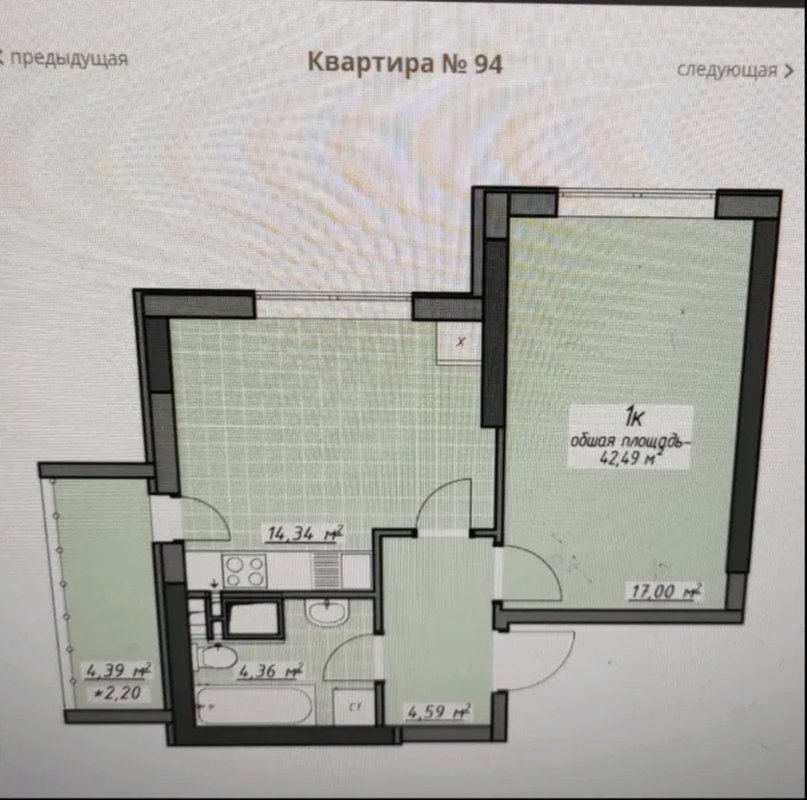 ЖК Одесские традиции на Глушко однокомнатная квартира 42.5 м² — фото 1