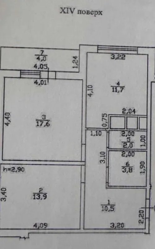 ЖК Горизонт двухкомнатная квартира 63 м² в сданном доме на Костанди — фото 11