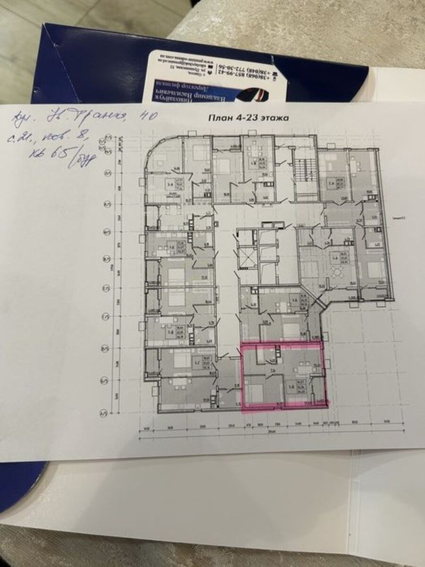 ЖК Modern 6 Станция Фонтана квартира 55 м² с огромной кухней 26 м² южная сторона и панорамный вид — фото 4