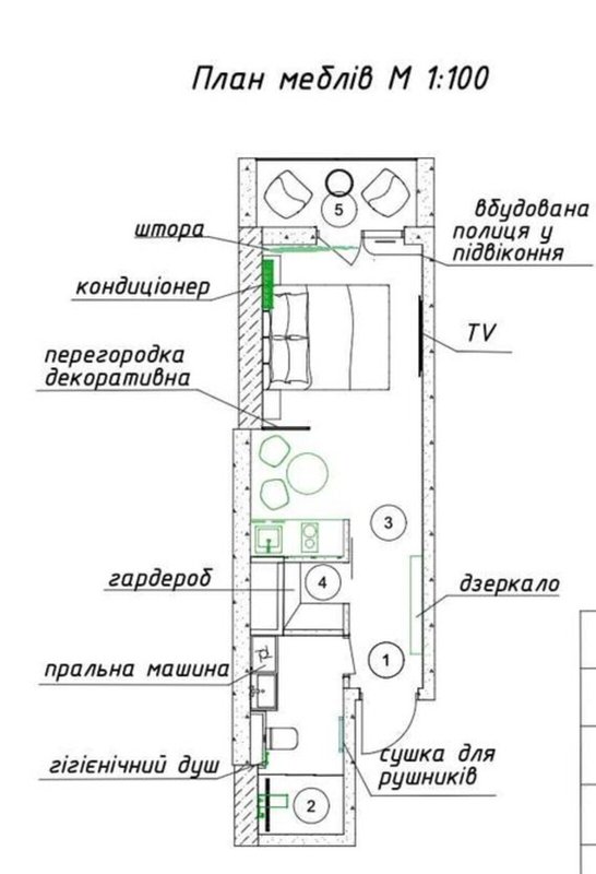 Аркадия, ЖК Родос, смарт-квартира с балконом и видом на парк — фото 4