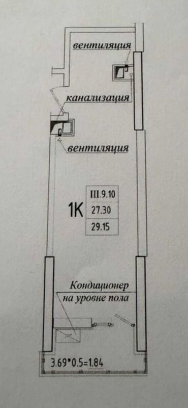 Генуэзская, ЖК Эллада, 1-комнатная студия, Аркадия — фото 3
