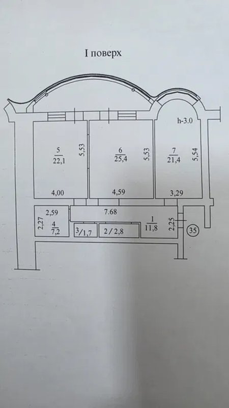 Французский бульвар, дома Каркашадзе, у моря ЖК Юбилейный, 105 м² — фото 4