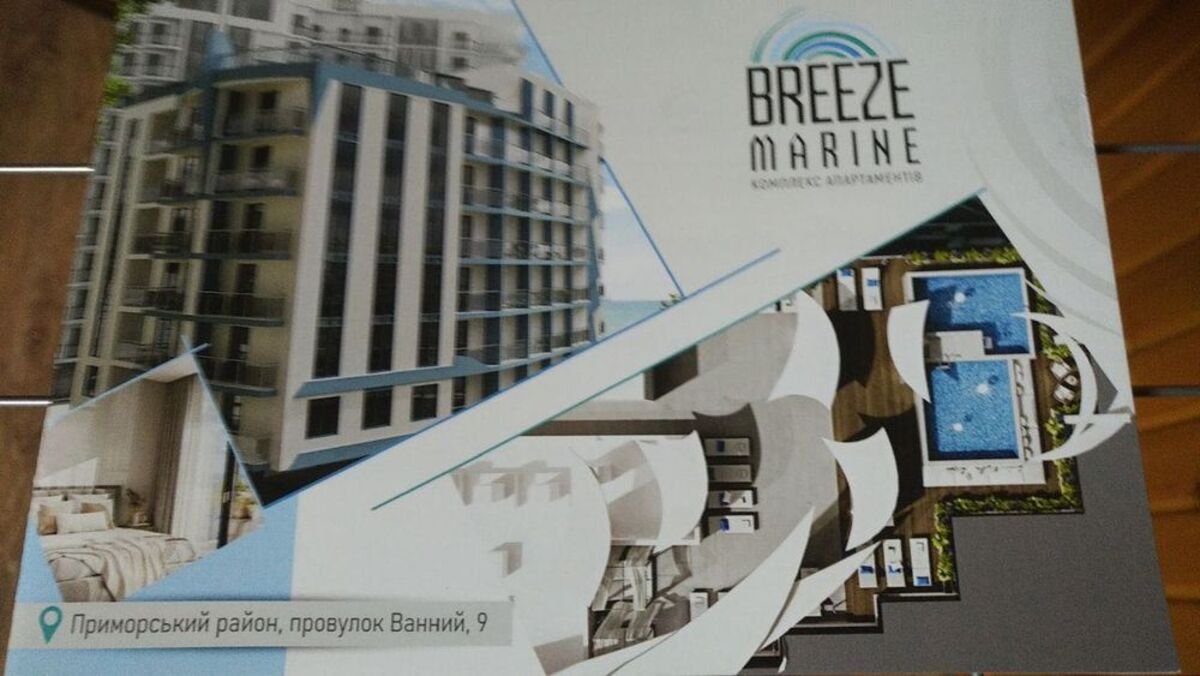 Breez Marine, бизнес-класс, студия 23,1 м² — фото 16