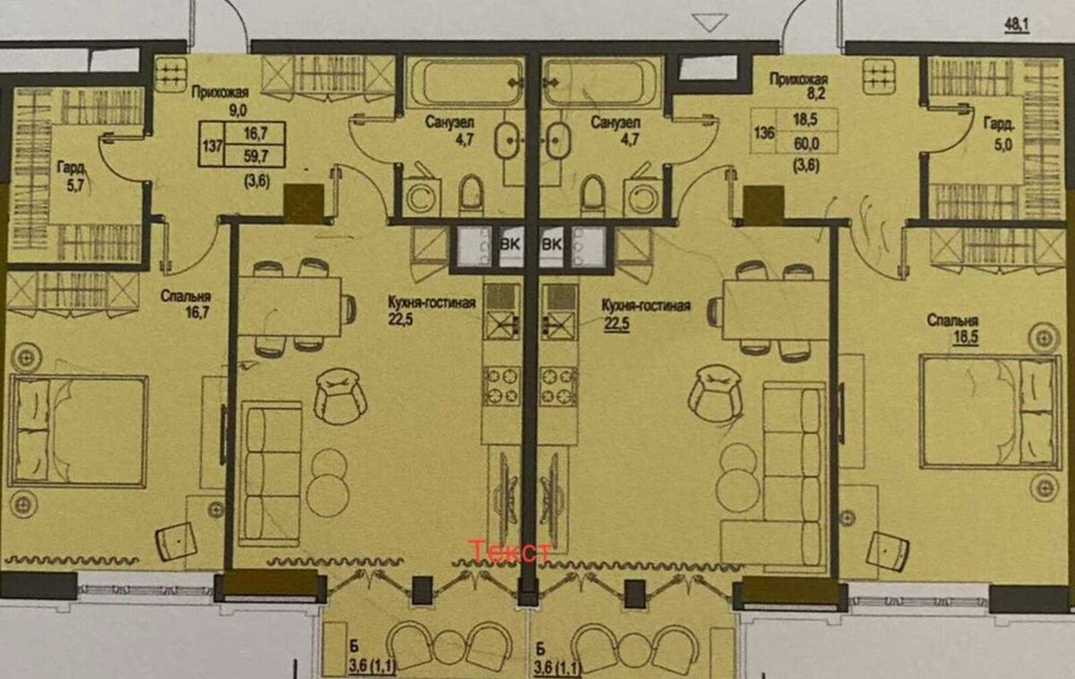Французский бульвар, ЖК Первый Французский - 2×60 м², вид на Музкомедию — фото 5