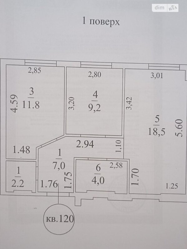 Профсоюзная Акварель - 2к 53 м², 4 фасадных окна, первый этаж — фото 11