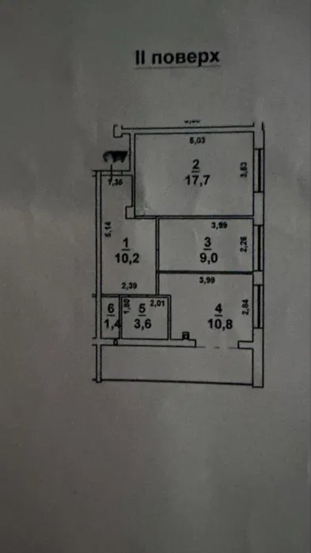 ЖК Малинки Черёмушки 2к 65 м², ремонт, мебель, АГВ — фото 20