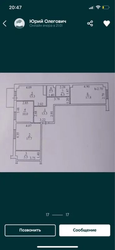 Жаботинского — 3-комнатная 87 м² в ЖК «Дмитриевский», переуступка — фото 14
