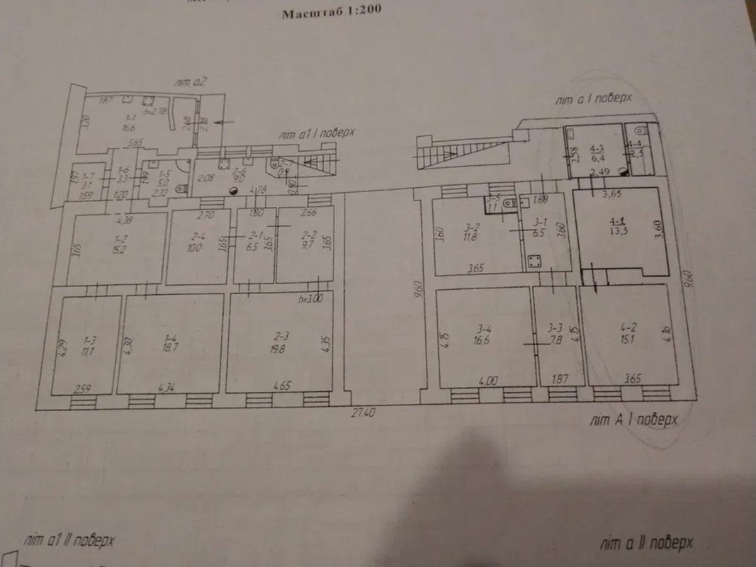 Мясоедовская, Молдаванка — 2-комнатная 38 м² — фото 20
