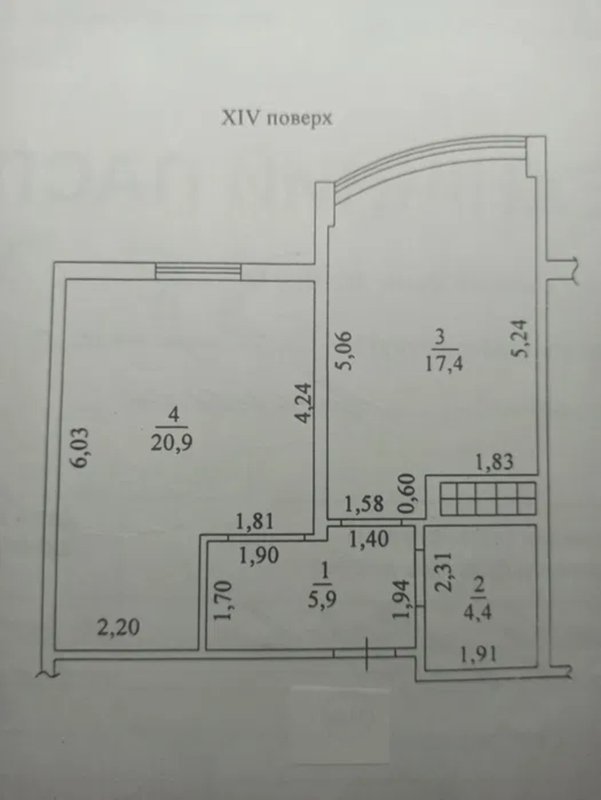 ул. М. Говорова, ЖК Звездный городок - 1-спальня + кухня-студия, евродвушка с ремонтом — фото 20