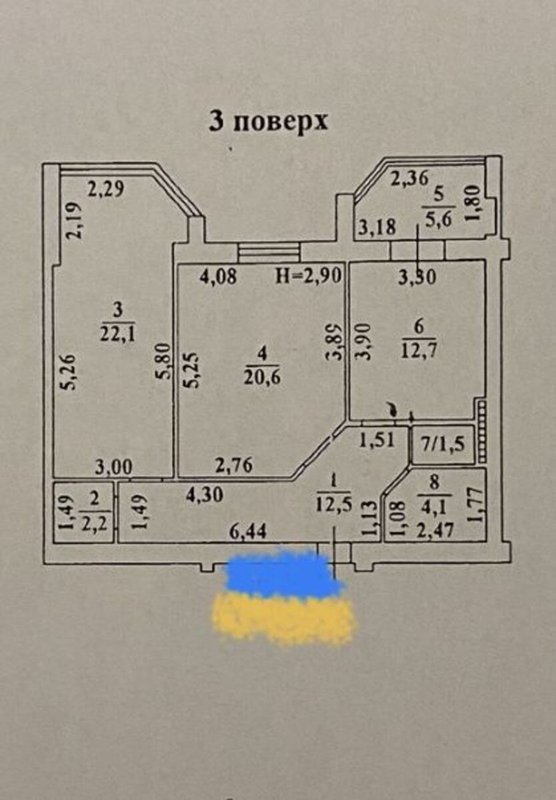 ул. М. Говорова, парк Победы — 2‑к 81 м², АОГВ. состояние от строителей, ЖК «Дом у Фонтана» — фото 7