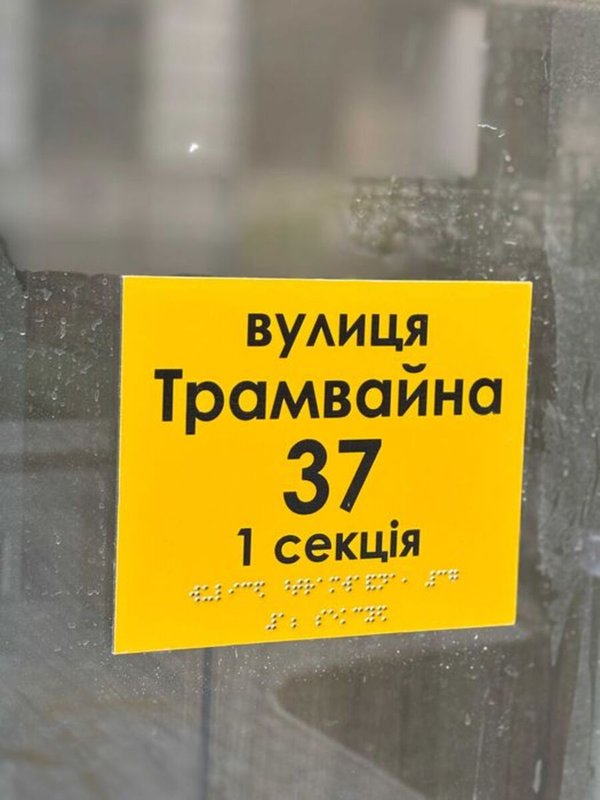 2-к в Совиньоне, 3/5 с лифтом, раздельные комнаты, от строителей — фото 2