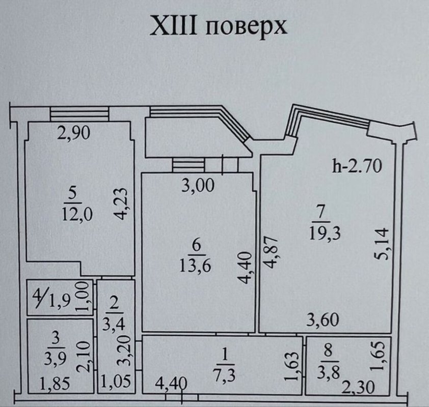 ЖК «Прохоровский квартал» 2-комнатная 68,2 м² ,Вид на город и сквер, без ремонта — фото 3