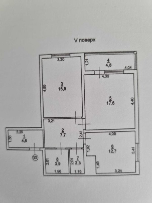 останди / Горизонт — 2к, без ремонта, 70 м², комнаты 16 и 18 м², кухня 13 м² — фото 1