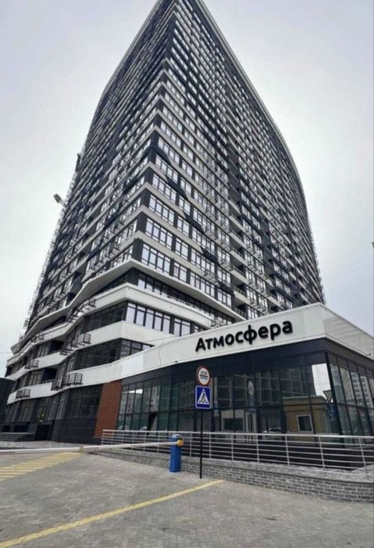 Аркадия, «Атмосфера» — 1-к с балконом и опцией паркинга — фото 1