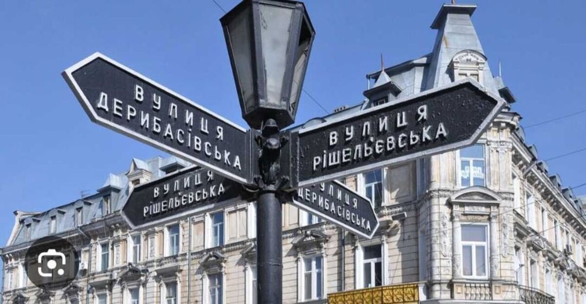 Дерибасовская/Ришельевская — 3 комнаты, под чистовую, раздельные комнаты, терраса, парковка во дворе — фото 5