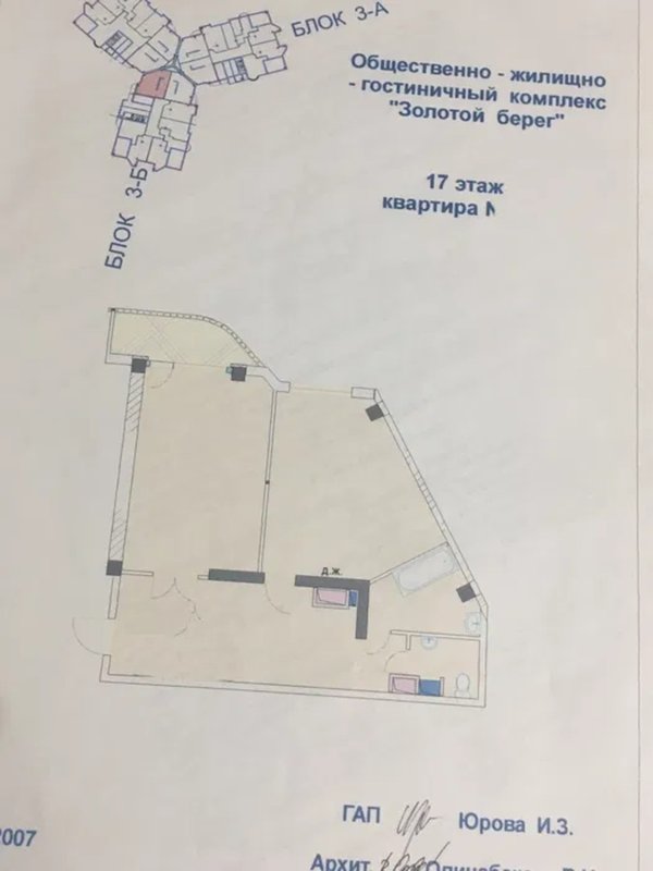 Золотой Берег - 1-комнатная 81 м² — ЖК «Аквамарин», 17 этаж, панорамный вид на море — фото 11