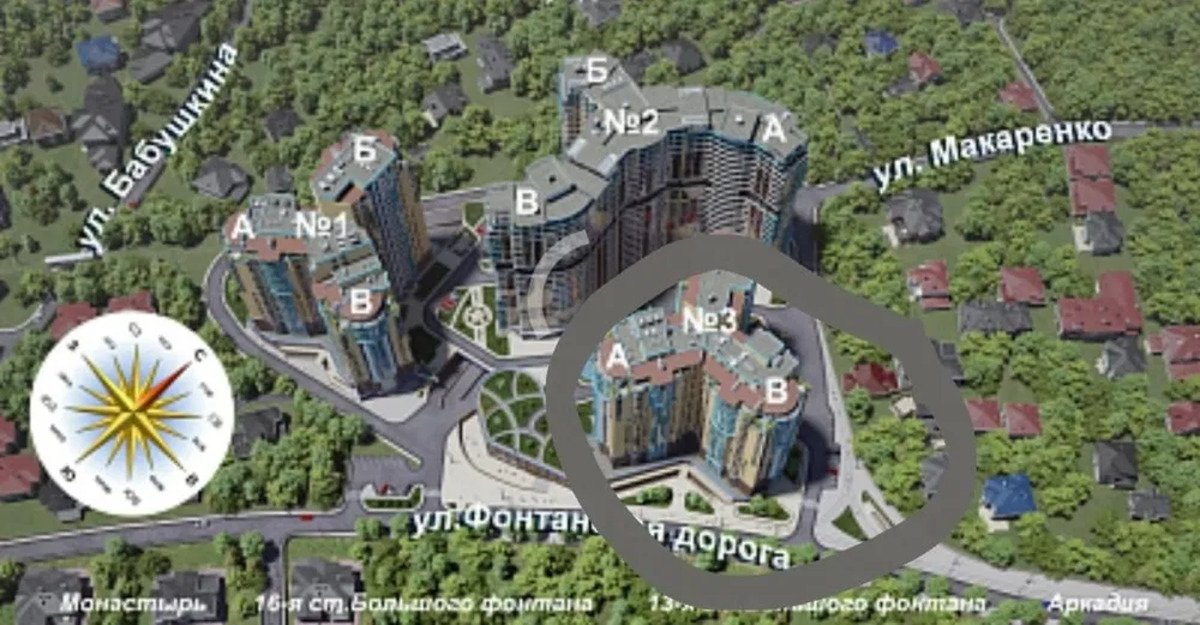 Золотой Берег - 1-комнатная 81 м² — ЖК «Аквамарин», 17 этаж, панорамный вид на море — фото 12