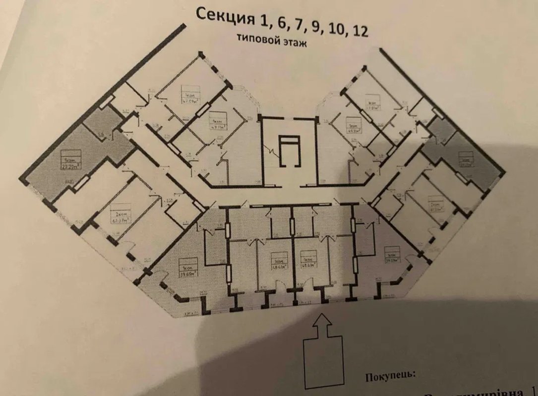 Дом у моря! ЖК «Авиньон» 1-к свободная планировка, АОГВ (котёл) — фото 8