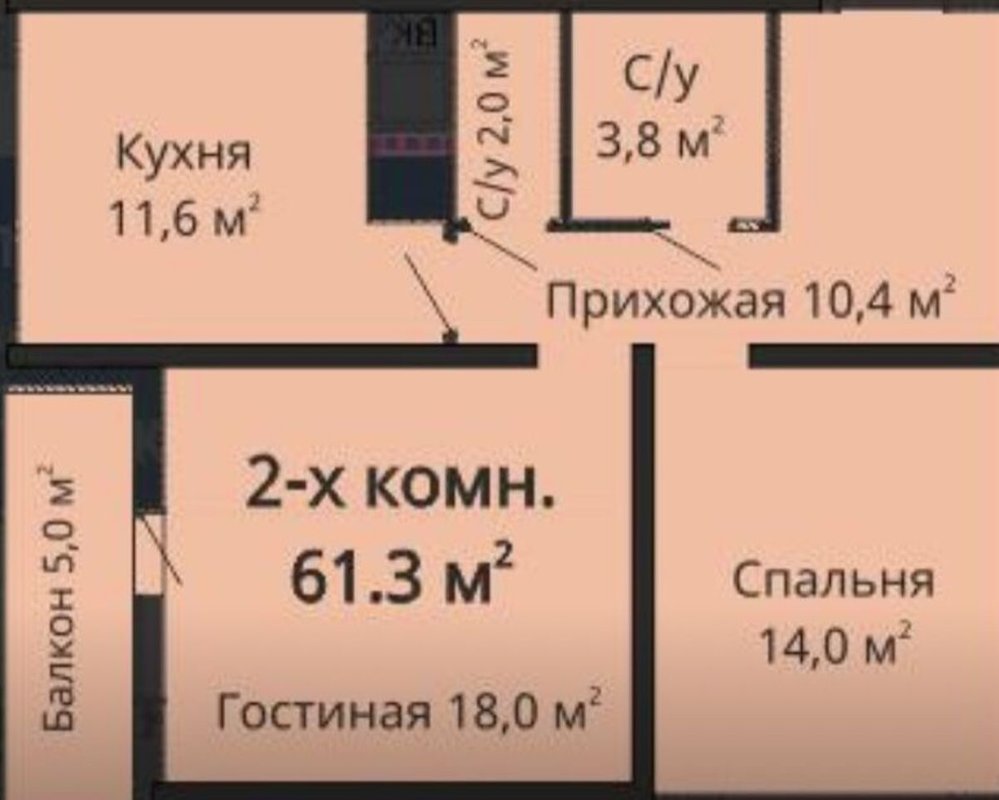 ул. Толбухина ЖК ОМЕГА — 2-К квартира с видом от строителей — фото 9