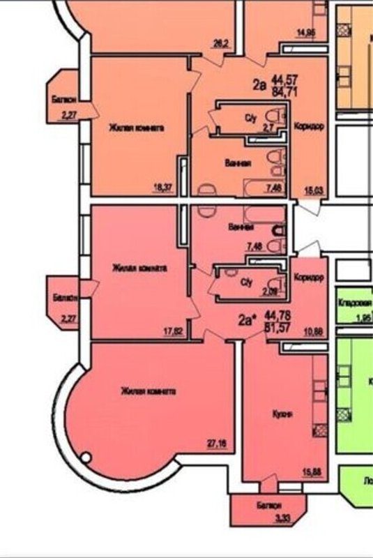 9-я Фонтана, ЖК «Поющие фонтаны» — 2к,84 м², кухня + 2 комнаты, 5 этаж, панорамные окна, 2к — фото 1