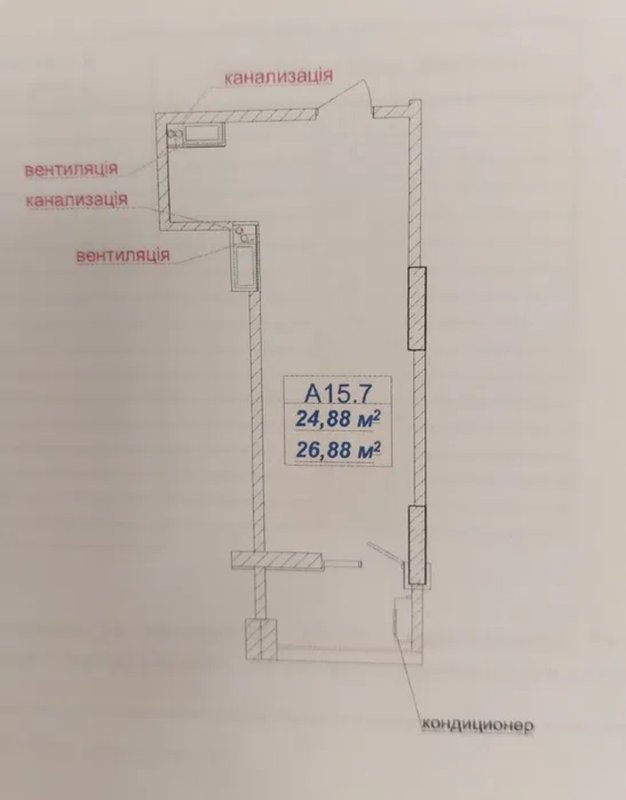 Клубный дом «Кимолос» — студия 27 м², панорамный вид на море — фото 6