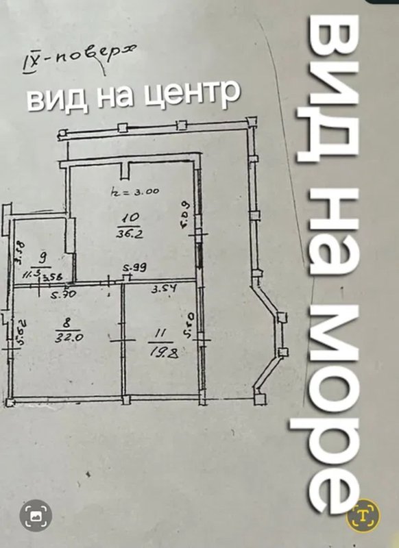 ул. Греческая, 5, ЖК «Гермес» Пентхаус 120 м² с видом на море и центр — фото 19
