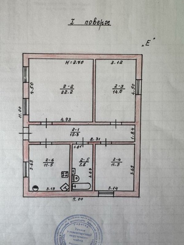 Продаж будинки, дачі, 80 м², Хаджибейський — фото 7