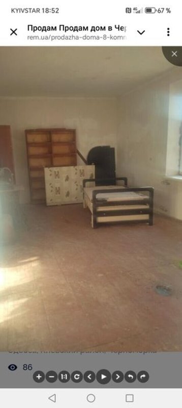 Продаж будинки, дачі, 150 м², Київський — фото 6
