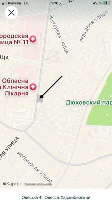 Продаж будинки, дачі, 100 м², Хаджибейський — фото 10