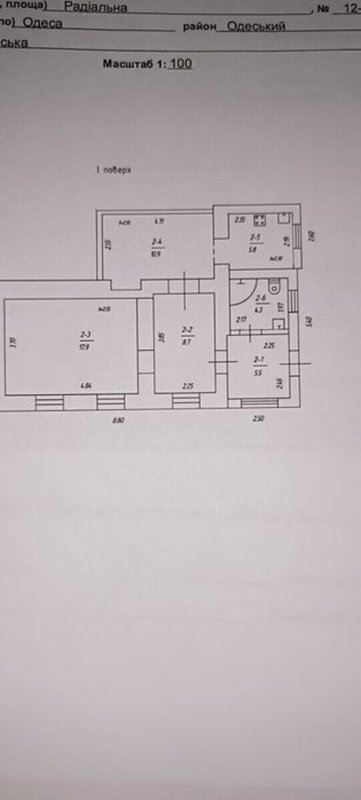 Продаж будинки, дачі, 53 м², Хаджибейський — фото 2