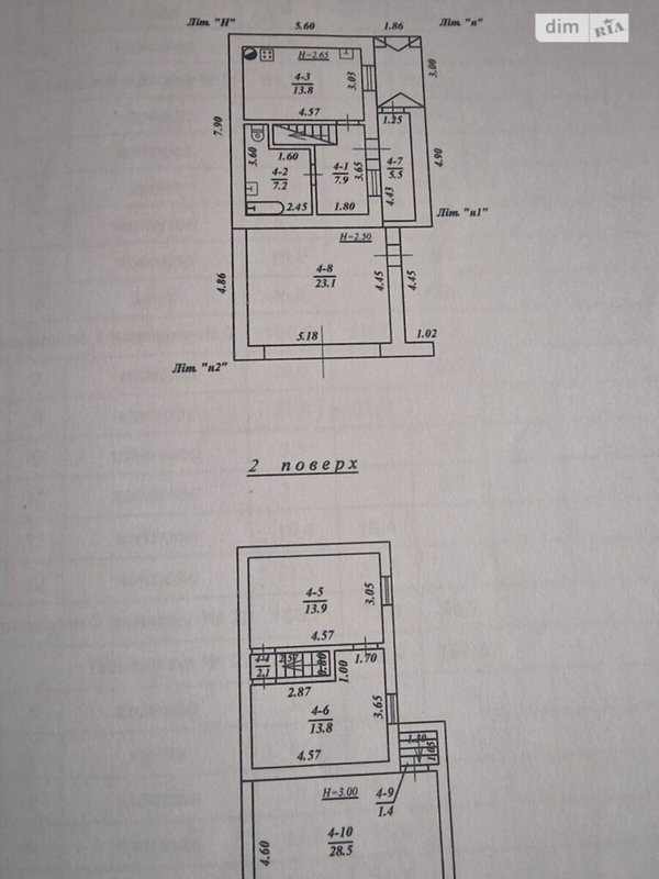 Продаж будинки, дачі, 350 м², Київський — фото 15