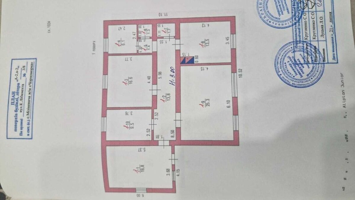 Продаж будинки, дачі, 258 м², Київський — фото 17