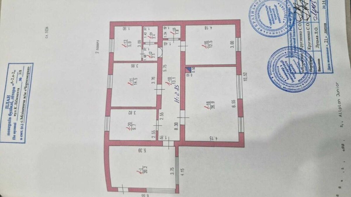 Продаж будинки, дачі, 258 м², Київський — фото 15