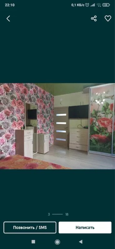 Продаж будинки, дачі, 91 м², Київський — фото 15